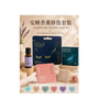 Five-Element Aromatherapy Balance Ritual Set