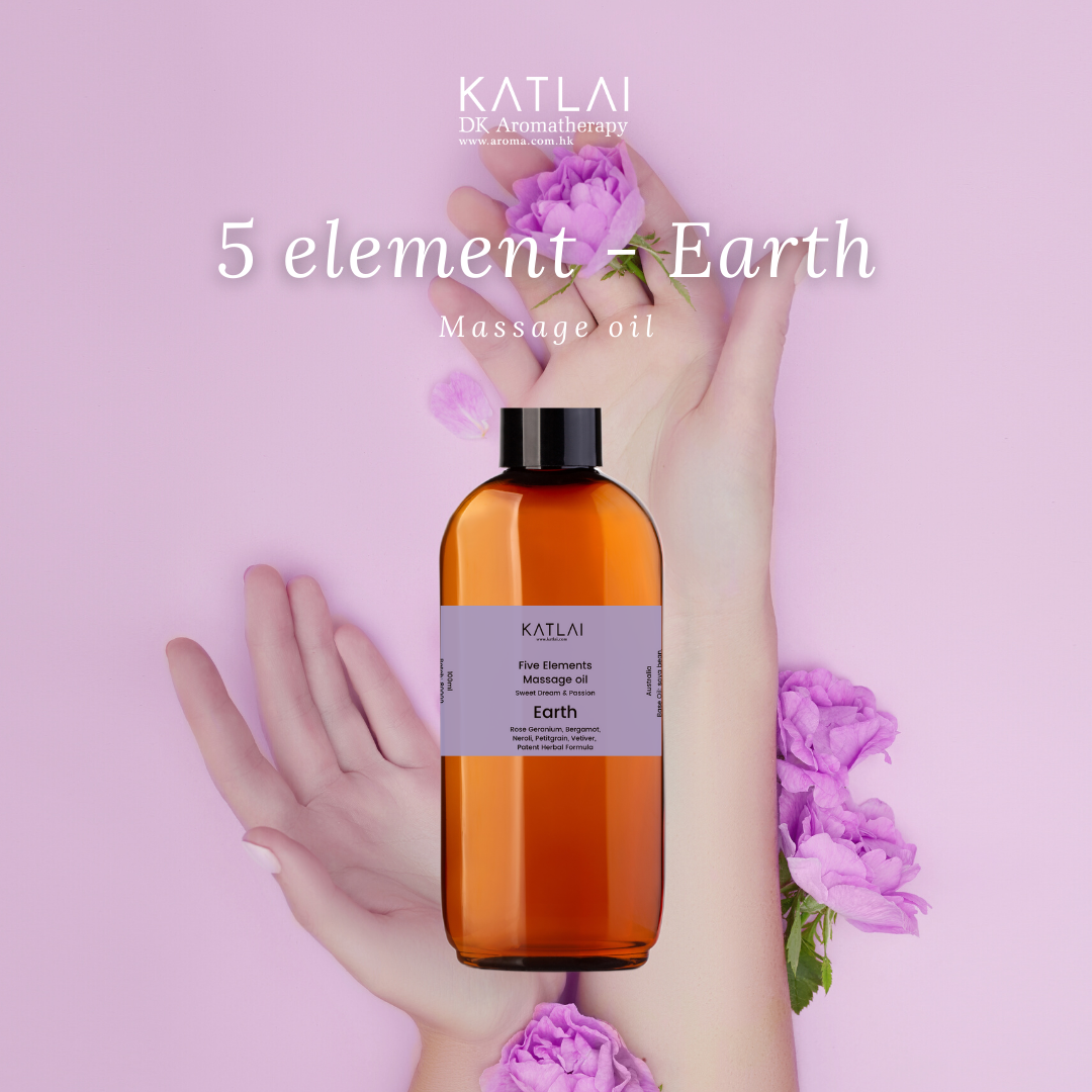 EARTH - 5 Elements Massage Oil 100ml