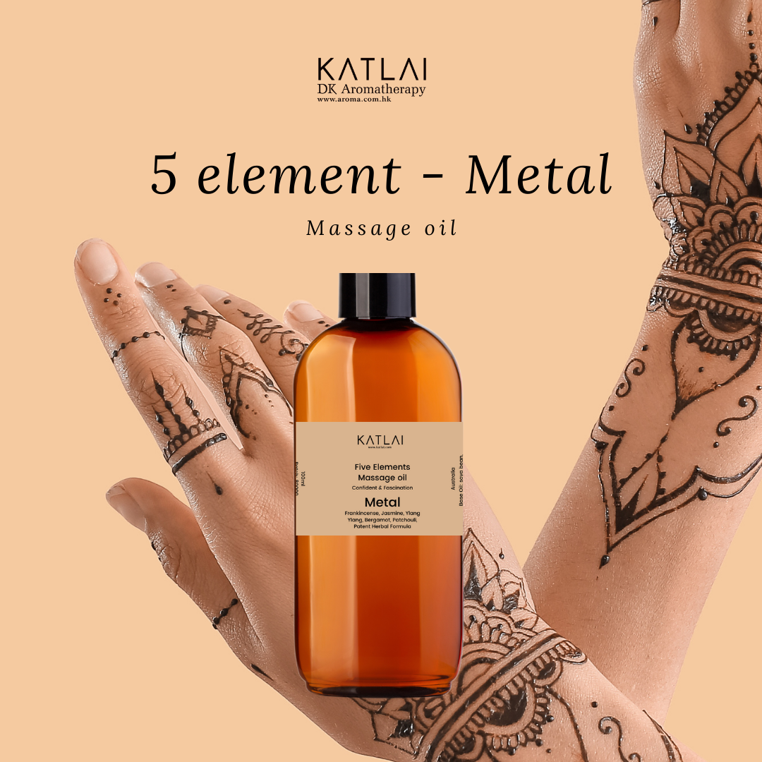 METAL - 5 Elements Massage Oil 100ml