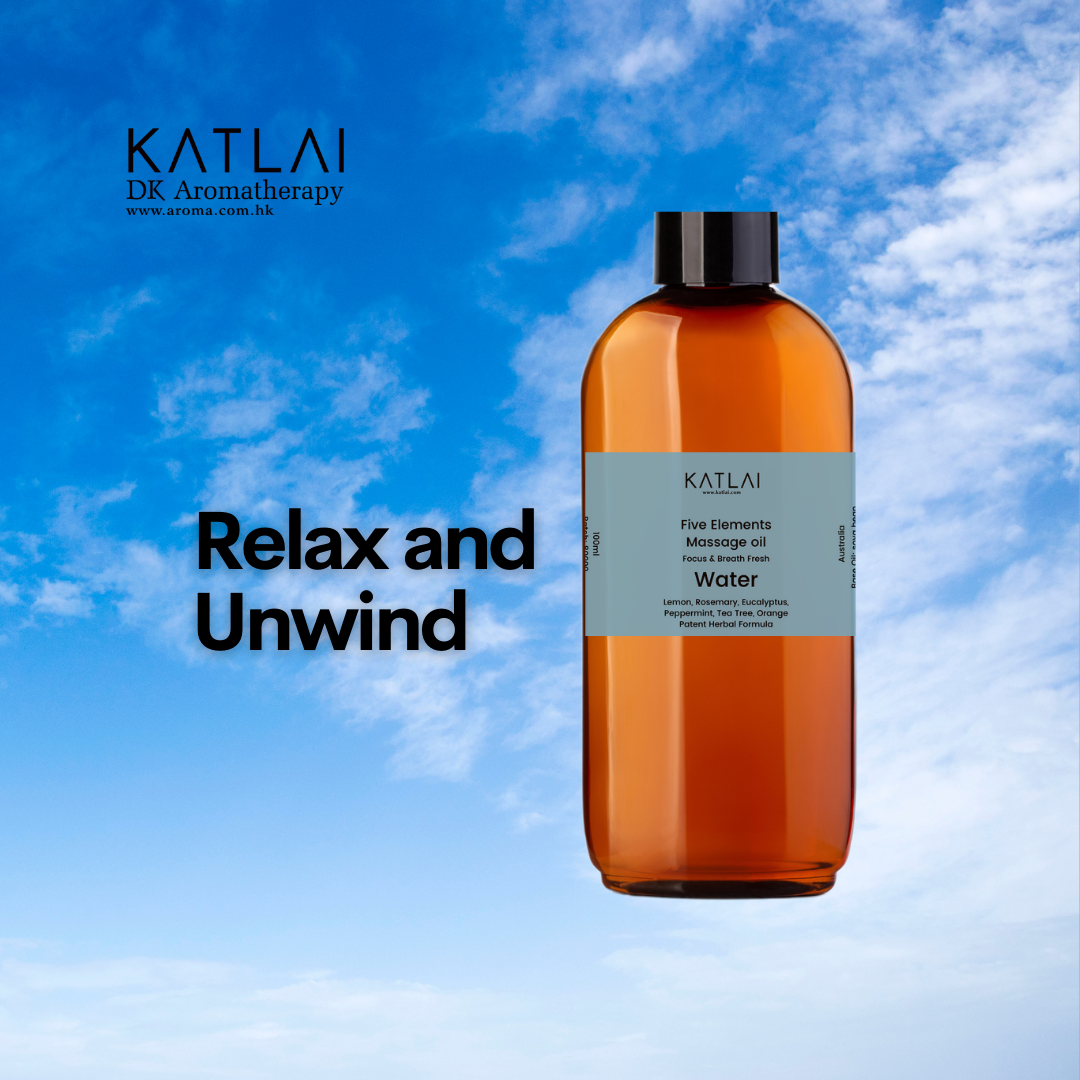 WATER - 5 Elements Massage Oil 100ml