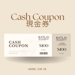 CASH COUPON HK$100