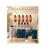 Five-Element Aromatherapy Balance Ritual Set