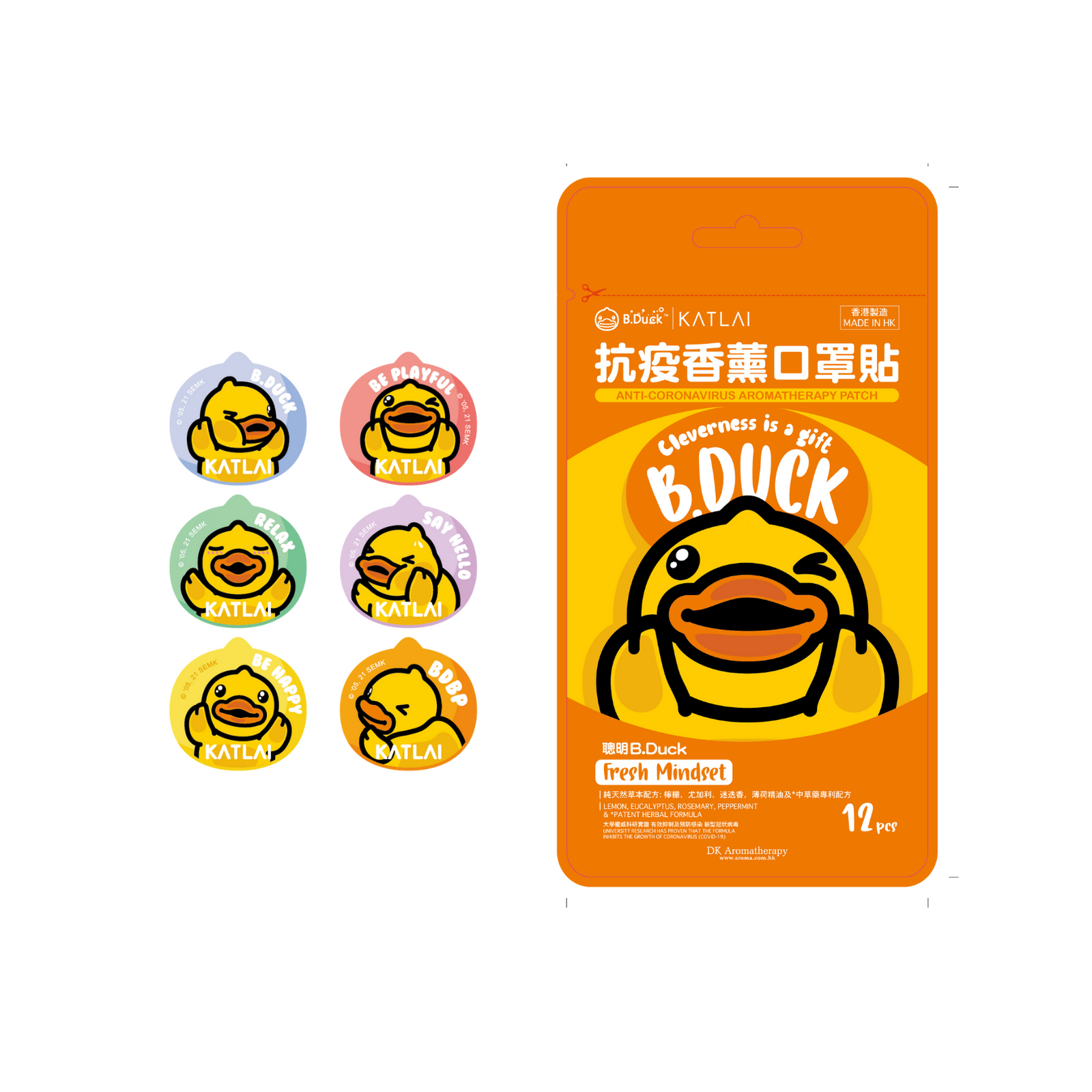 B Duck Fresh Mindset Aromatherapy Patch (cleverness is Gift)