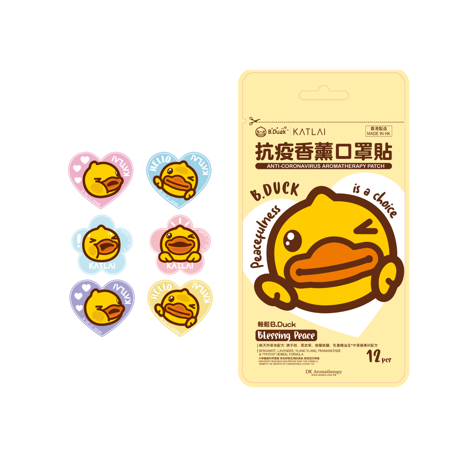 B Duck Blessing Peace Aromatherapy Patch (peacefulness is a choice)
