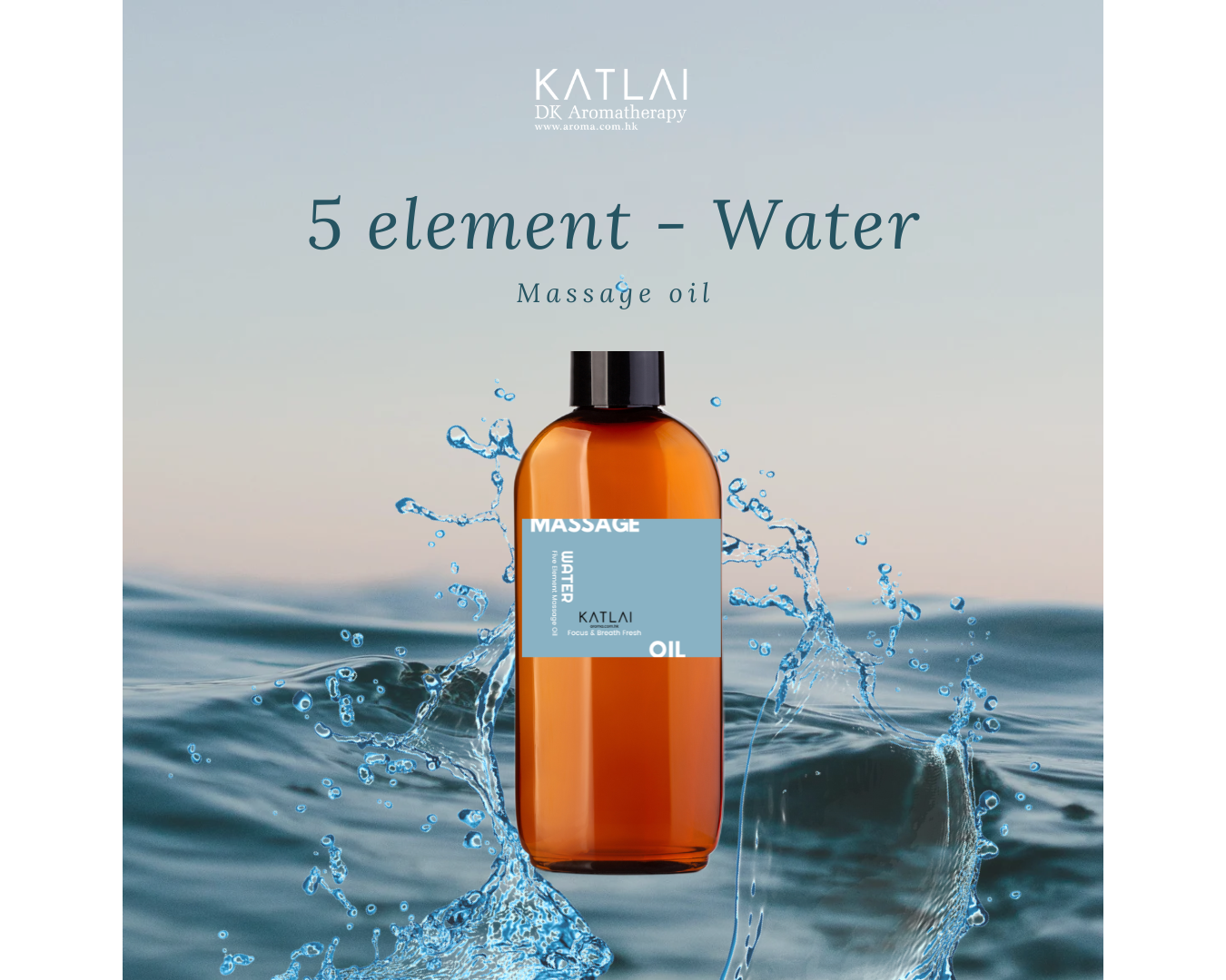 WATER - 5 Elements Massage Oil 100ml