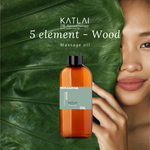 WOOD - 5 Elements Massage Oil 100ml