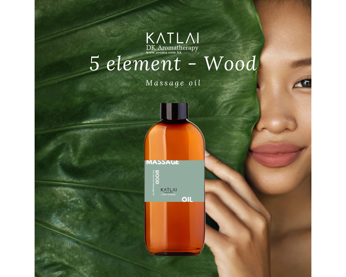 WOOD - 5 Elements Massage Oil 100ml